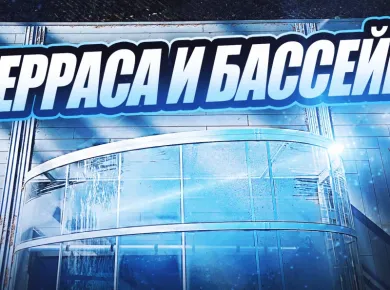 Выбор материалов для строительства веранды с системами климат-контроля