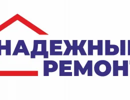 Качественное строительство: основа надежности и уюта вашего дома