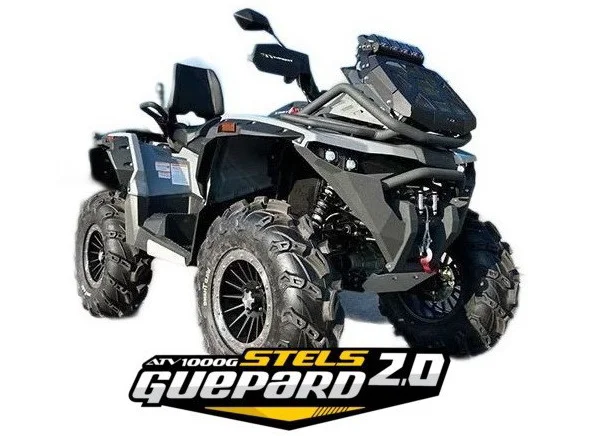 КВАДРОЦИКЛ STELS ATV 1000 (EX) ГЕПАРД ЭКСТРИМ